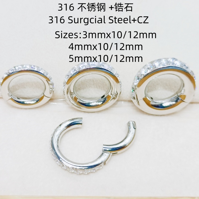 Clicker Ring Seamless - 10PCS 3mm 4mm 5mm Guages Surgical