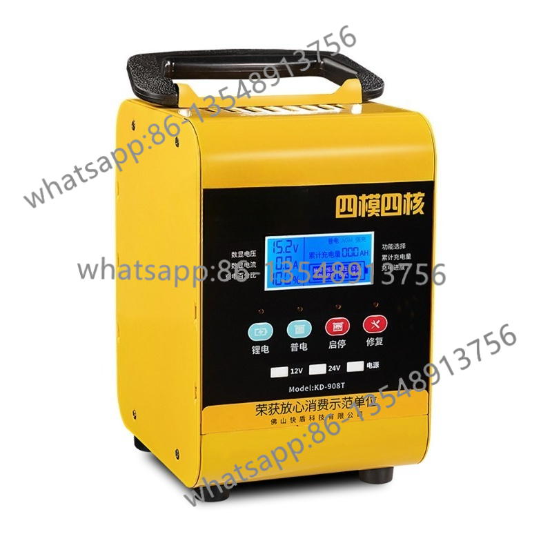 Body Jewelry Repair - KD908T0928 car battery charging repair machine