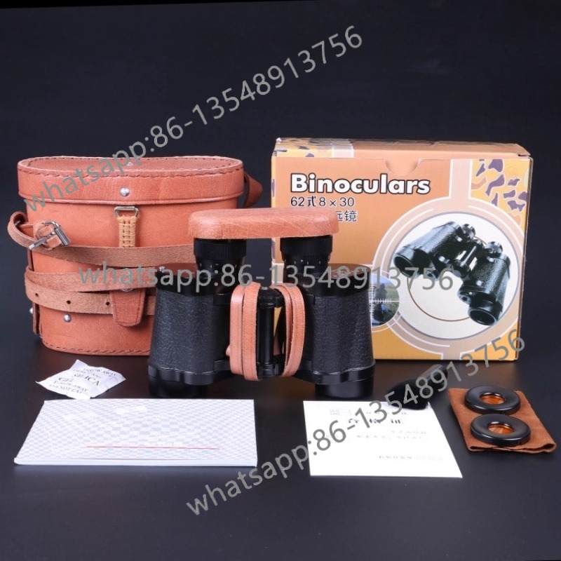 Body Jewelry Definition - Genuine 62 type binoculars high definition