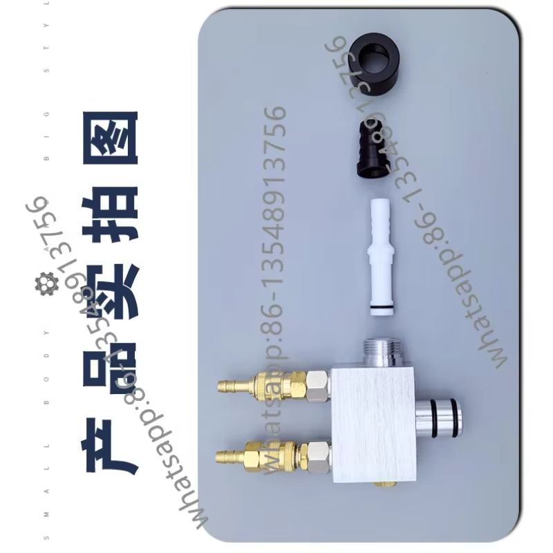 Body Jewelry High End - High-end c4 powder pump/inner pump electrostatic