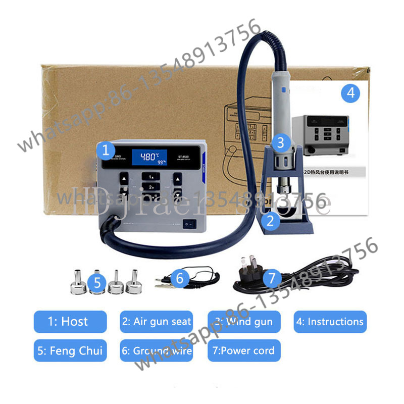 ST-862D Hot Air Gun with Digit - Body Jewelry Repair のレビューと価格