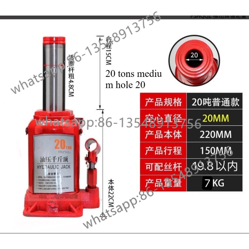 The jack hollow horizontal wit - Body Jewelry Repair のレビューと価格
