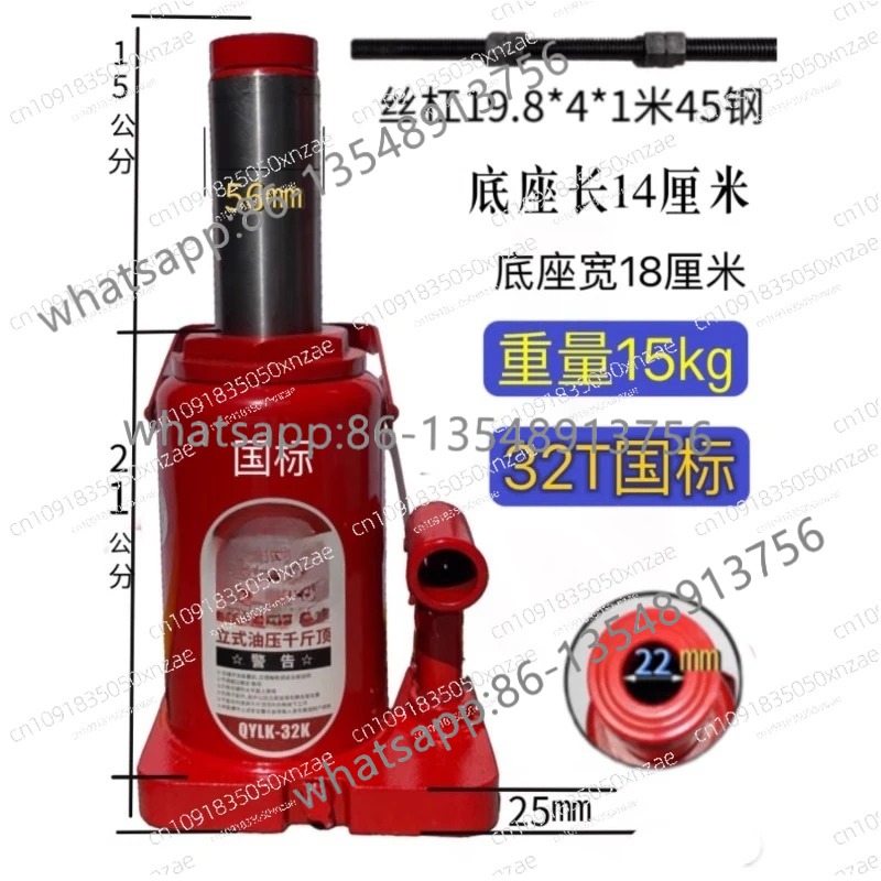 The jack hollow horizontal wit - Body Jewelry Repair のレビューと価格