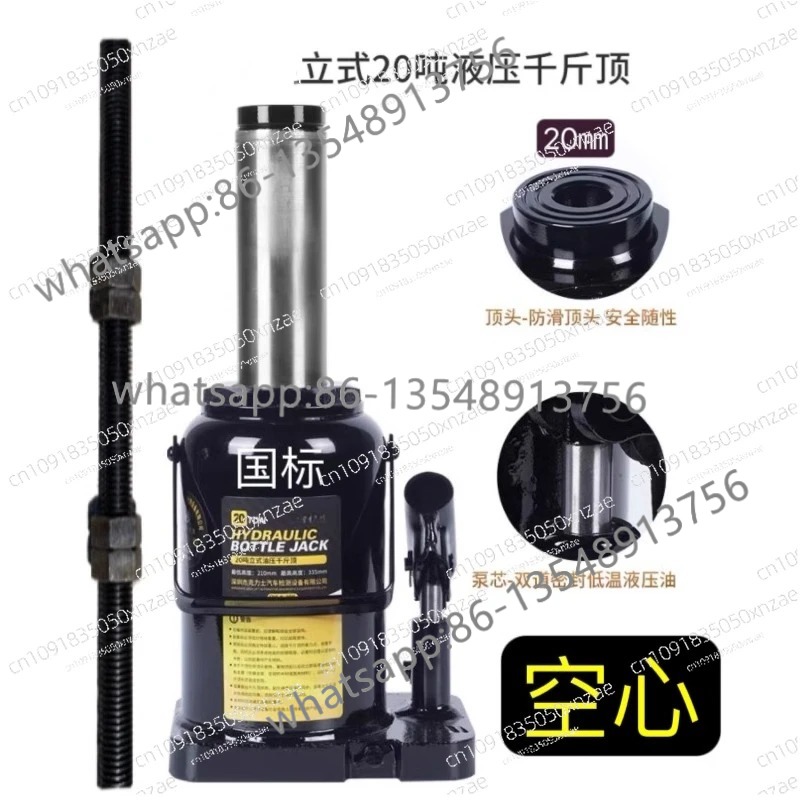 The jack hollow horizontal wit - Body Jewelry Repair のレビューと価格