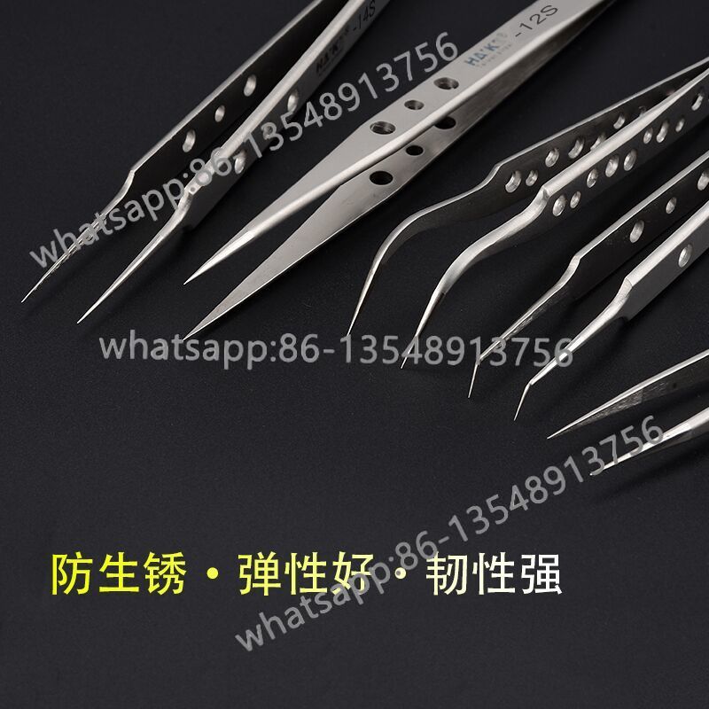 Forceps with holes Repair mobi - Body Jewelry Repair のレビューと価格