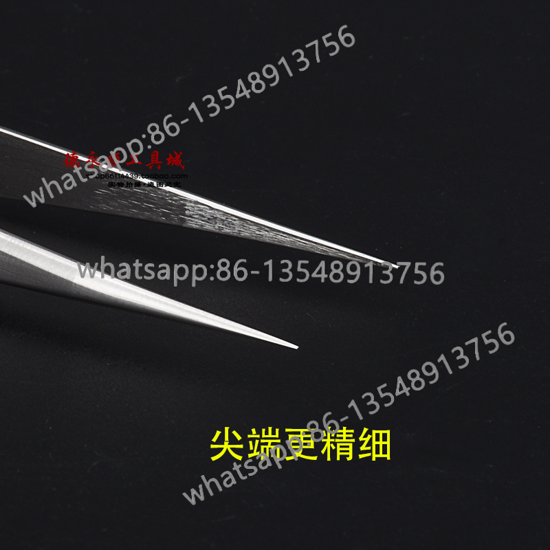 Forceps with holes Repair mobi - Body Jewelry Repair のレビューと価格