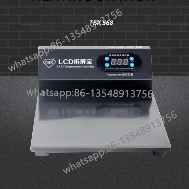 Latest TBK-568 LCD Open Machin - Body Jewelry Repair のレビューと価格