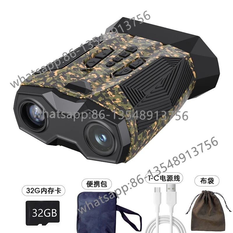 High definition night vision a - Body Jewelry Definition のレビューと価格