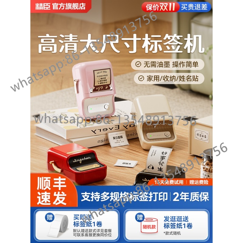 B21 household transparent larg - Body Jewelry Definition のレビューと価格