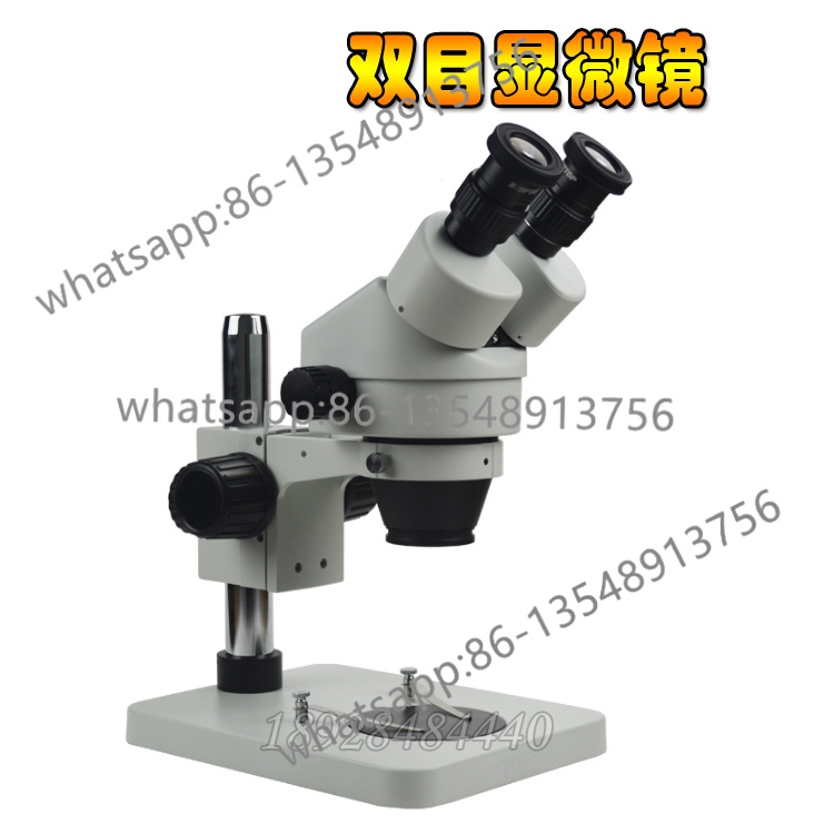7-45 Continuous variable magni - Body Jewelry Repair のレビューと価格