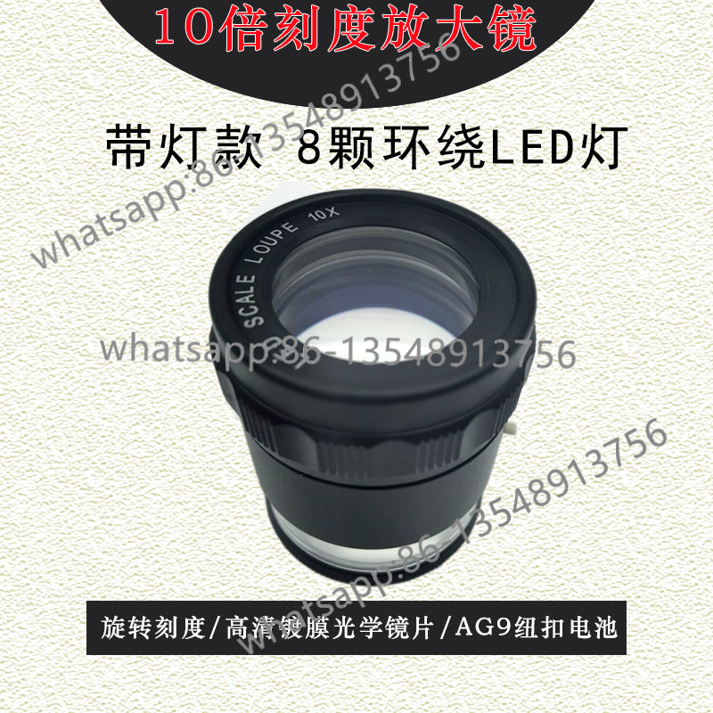 High definition 10x magnifying - Body Jewelry Definition のレビューと価格