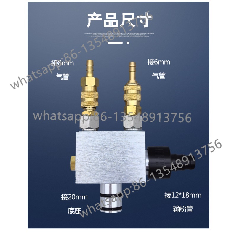 High-end c4 powder pump/inner  - Body Jewelry High End のレビューと価格